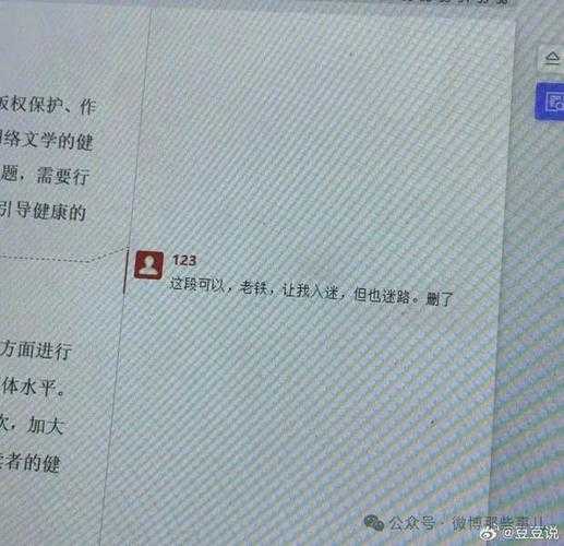 别再傻傻分不清了！作为研究者，你必须搞懂“ei 论文是什么”