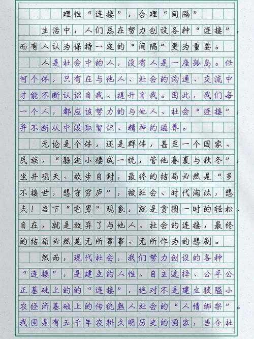 当心!你的论文可能已经“死亡”:深入探讨什么是僵尸论文