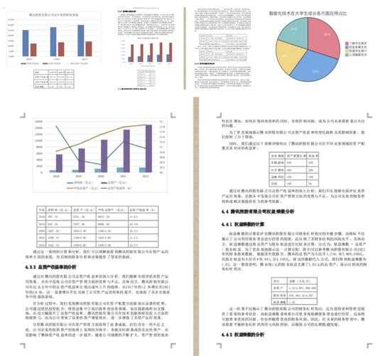 从“有什么AI论文”到精准定位：学术新手的智能文献探索指南