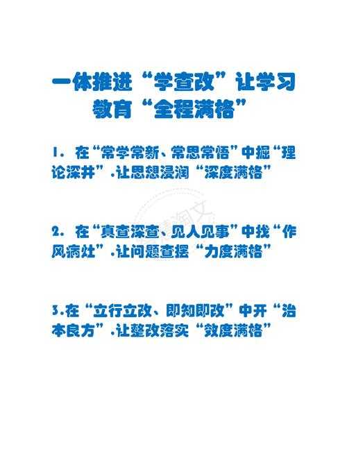 从学术金字塔到实践战场：重新审视“什么学校需要论文”这个核心问题