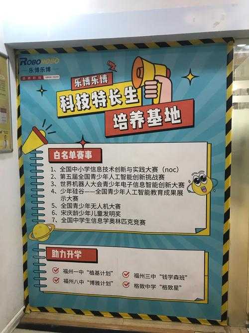 不只是机器人学习会议：深入解析CORL论文的学术价值与实践指南