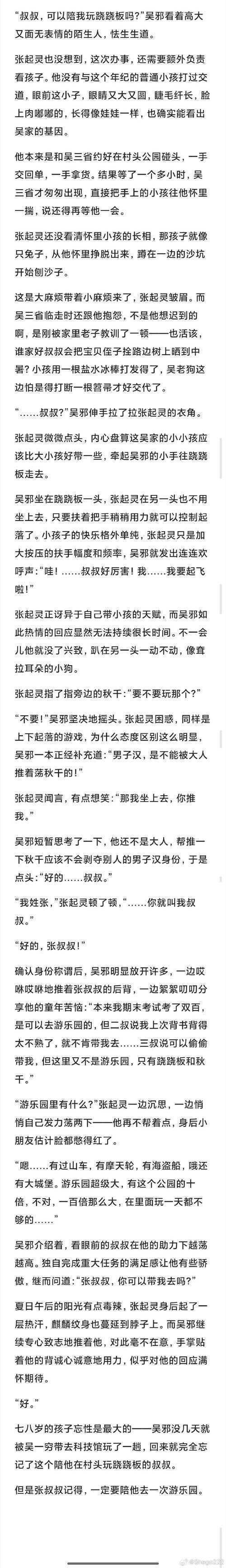 别再抓狂了！当“论文没有代码怎么复现”成为你的学术噩梦，这里有解药