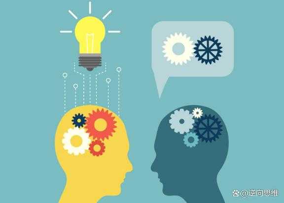 突破思维定式：你如何看待舒适圈议论文的学术价值与现实意义