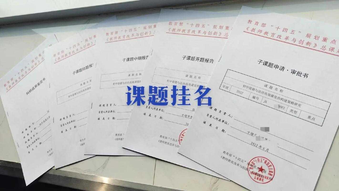 如何提升清远知名度论文