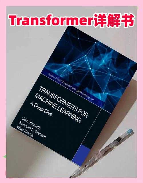 探索学术影响力：什么论文更具权威的深度解析