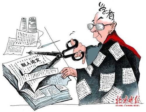 医生写论文究竟是为什么？一位学术写作老手的深度剖析