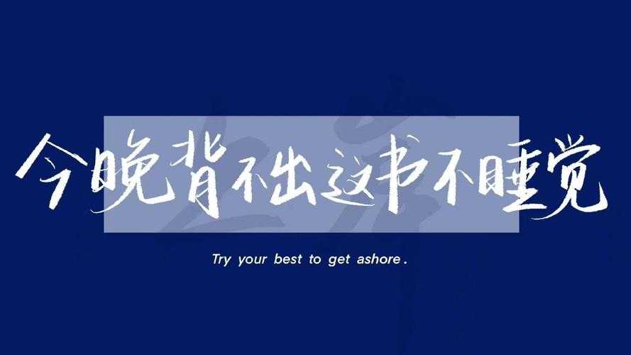 不只是“打工+学习”:重新认识勤工俭学论文的学术价值