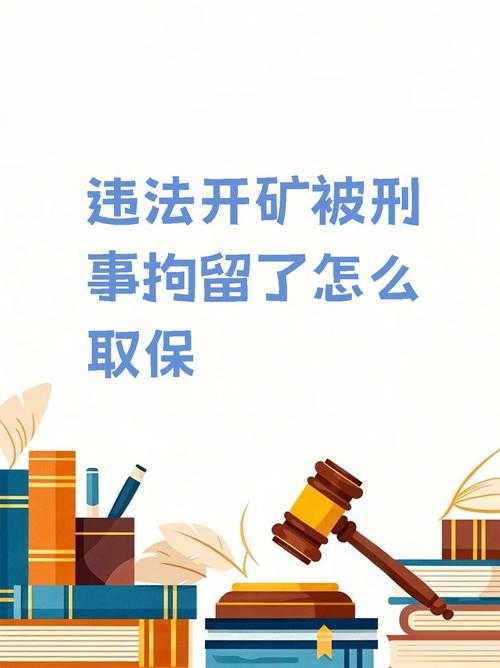 从“为什么犯罪”到“为什么不犯罪”:一个被忽视的研究富矿