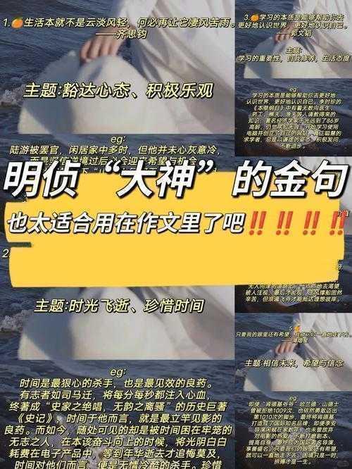 论文总被拒?我总结了这五大“隐形杀手”,帮你从审稿人角度突围