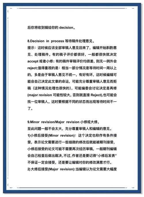别再说不会写了！手把手教你搞定“文献阅读论文怎么写”这篇学术硬骨头