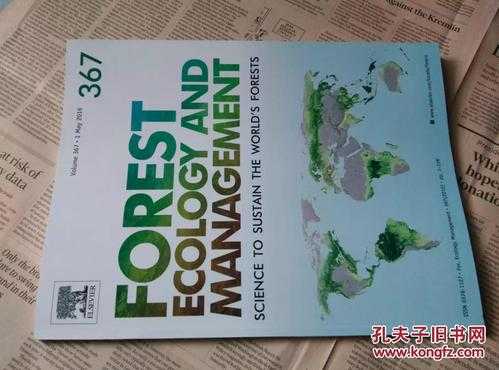 forest收什么论文