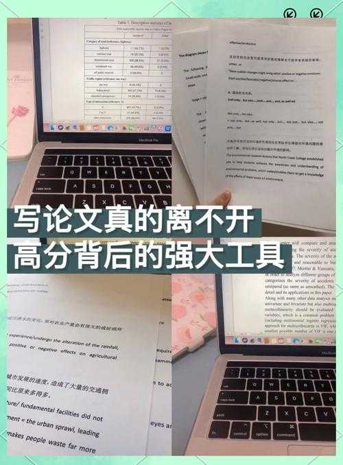 别再手敲上标了!这篇“论文中上标怎么打”终极指南,让你效率翻倍