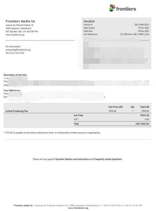 当学术新人第一次遇到“小论文稿费发票什么样”:一项关于科研财务流程的微观研究