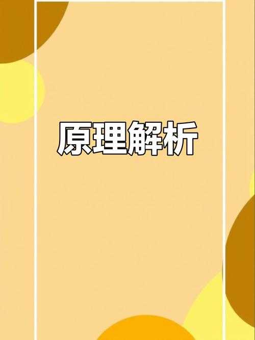 别再迷茫了！让我带你彻底搞懂“一般期刊论文数据”的核心与门道