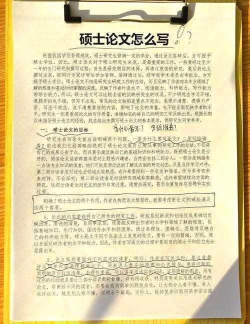 从选题到发表：一篇高引用的股利分配论文怎么写？