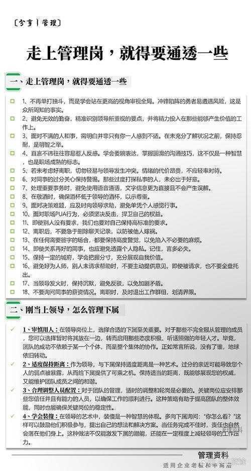别再纠结了！这篇干货告诉你「如何对待极简主义议论文」的底层逻辑