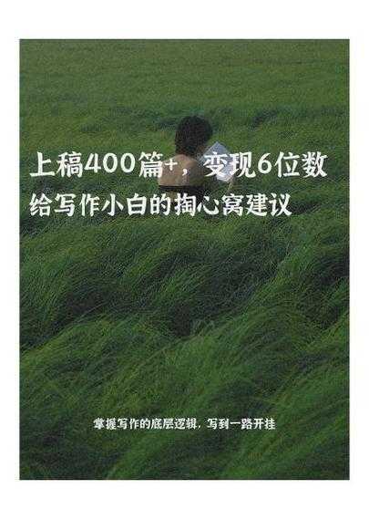 别再纠结了！这篇干货告诉你「如何对待极简主义议论文」的底层逻辑
