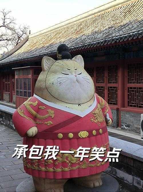 当你的键盘多了一只猫:解密“写论文什么猫”的学术干扰与共生策略