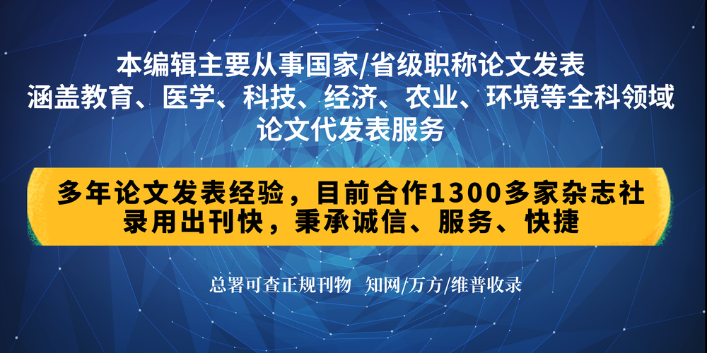 当你的论文数据出现“怪事”:一位学术老兵的诊断手册