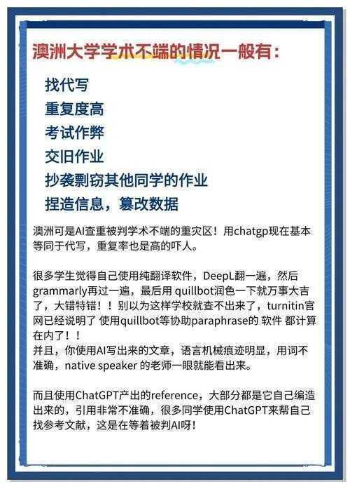 别再自己埋头苦干了!关于“论文什么刊可查”,这里有份让你事半功倍的完整指南