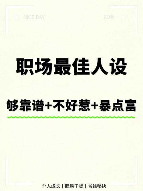 别再盲目套模板了!我们来聊聊“如何评价吃播事件议论文”的深度写法