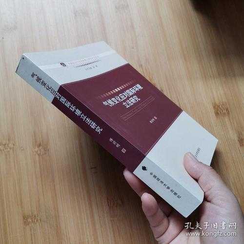 从学术资本到职业跳板:重新审视大学优秀论文的价值