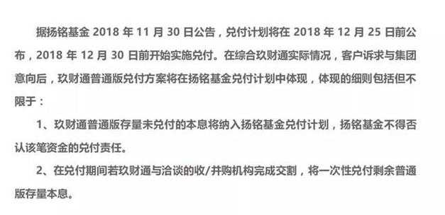 论文合规性审查：你的学术通行证，还是拦路虎？