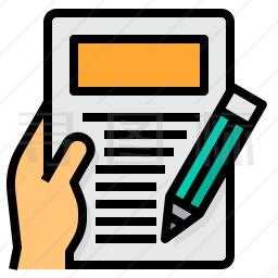 论文是什么标志