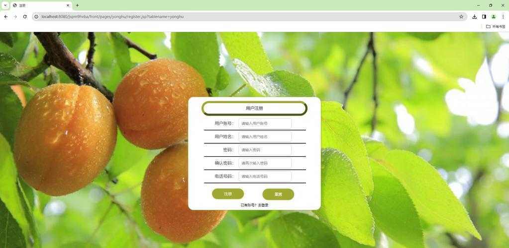 别让流量白白流失：一份关于“如何提高商城转换率论文”的实战指南