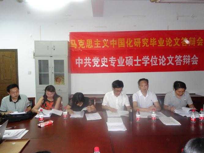 从选题到发表：广州红色资源论文怎么写才能既有深度又接地气？