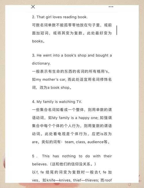 90%作者都会犯的错:论文里doi编码怎么写才能让审稿人眼前一亮?