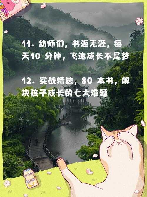 从新手到专家:论文批注的进阶指南