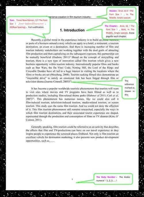 从零到一：如何让你的中文论文在英文世界发光发热