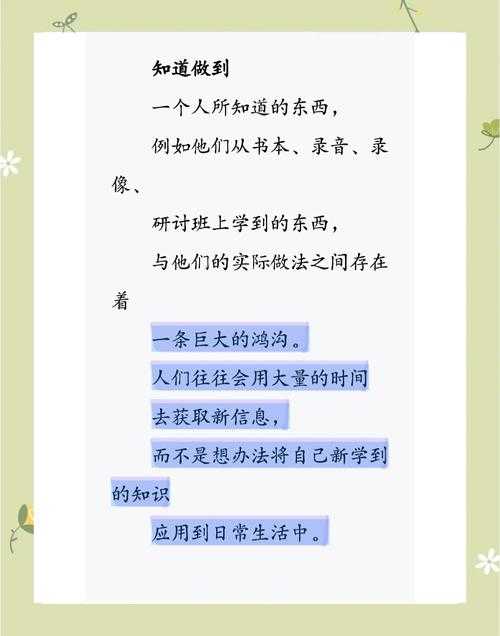 从课堂到期刊：一线教师如何跨越论文写作的鸿沟