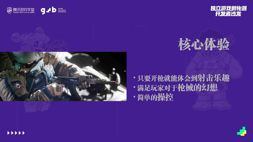 从零开始构建历史模型论文:一位学术老兵的实战指南