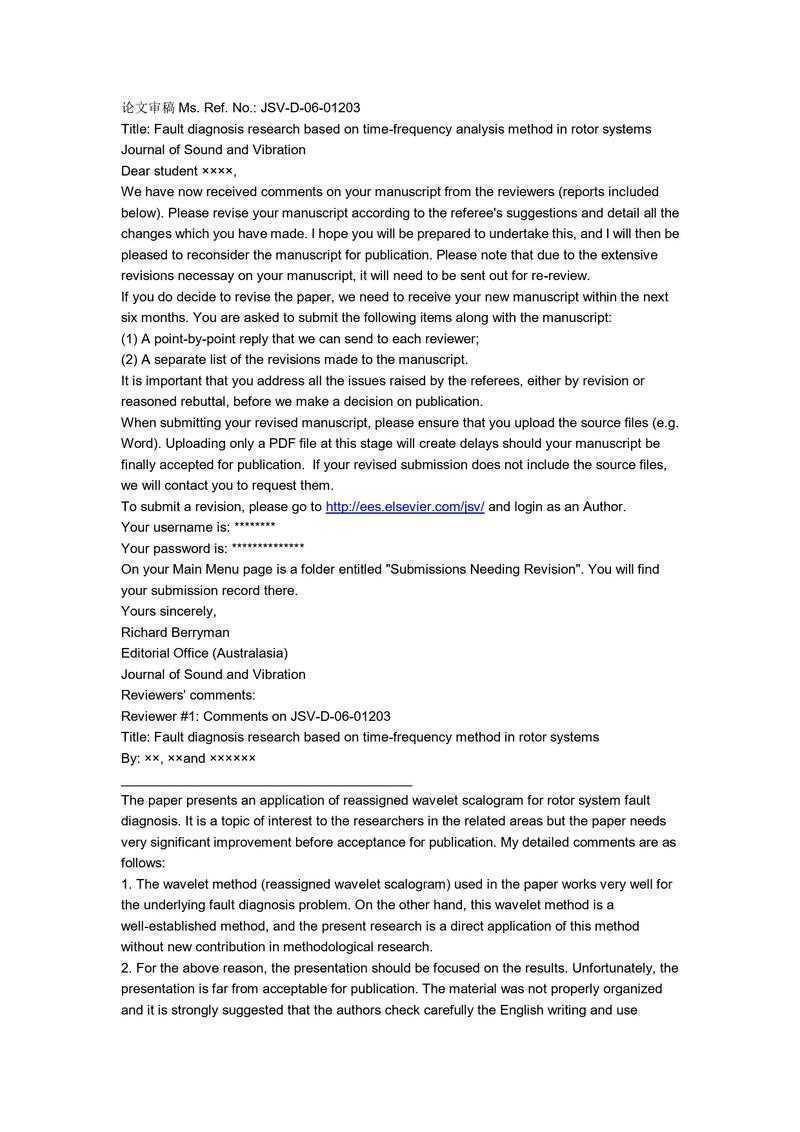 从被拒稿到秒过审：sci论文怎么写好题目才能让编辑眼前一亮？