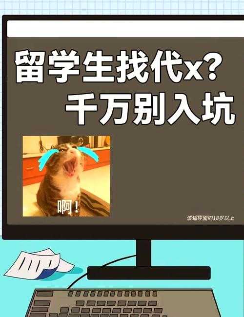 揭秘学术圈的隐形规则：论文怎么收录到知网？这些坑千万别踩！