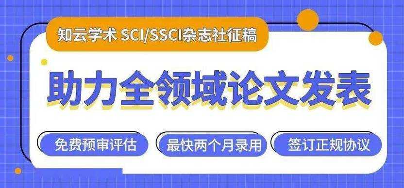 别再大海捞针了!怎么搜哈佛的论文?这篇指南让你效率翻倍