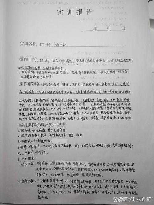从审稿人视角看:兽医论文摘要怎么写才能一击即中?