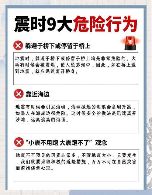 数据灾难自救指南:论文原始资料怎么找回的7个关键步骤
