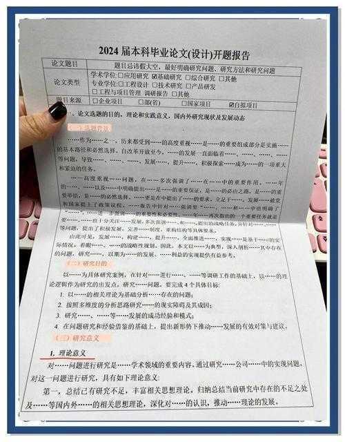 导师不会告诉你的秘密:毕业论文怎么写比较好才能一次通过?