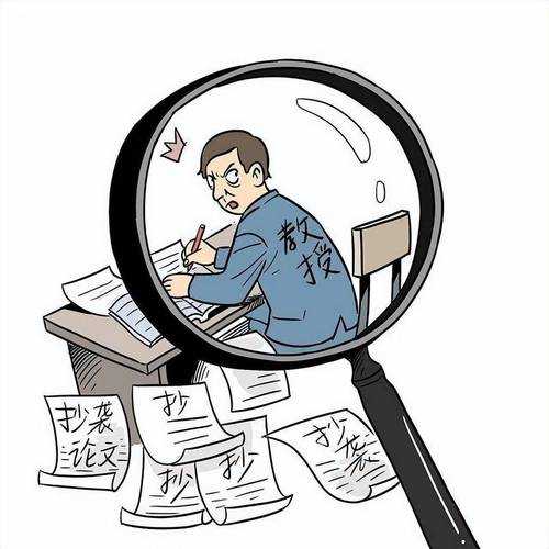 学术生存指南:如何在不损失质量的前提下压缩论文插图