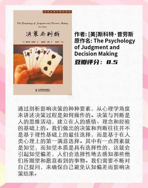 从混乱到清晰:论文逻辑表达的实战拆解指南