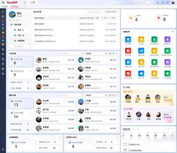 从零到一:刚入职教师论文怎么写才能快速突围?