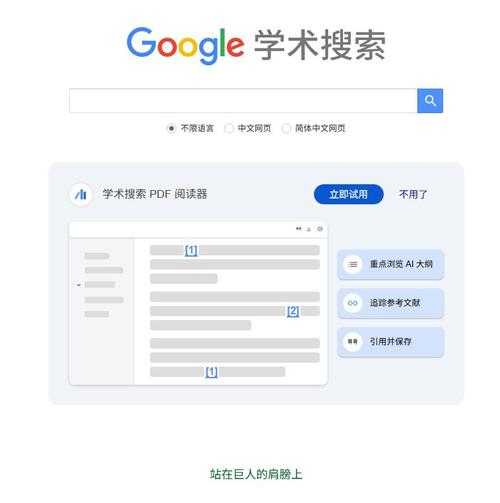 90%的学者都踩过坑!论文怎么添加地图标注?这些工具让你效率翻倍