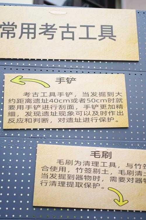 量表寻宝指南：从文献海洋中打捞你的研究工具