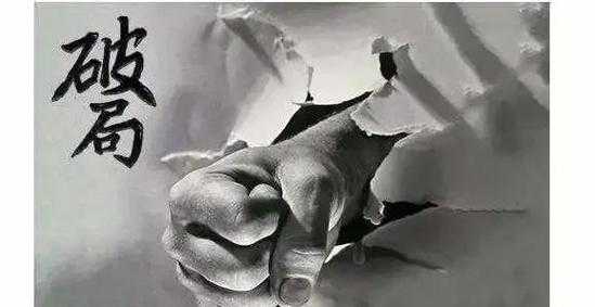 从零开始拆解论文写作:关键技术问题的破局之道