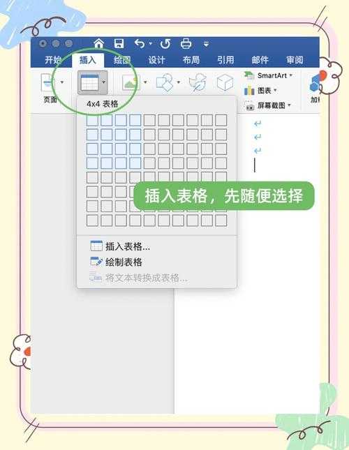 毕业论文怎么找量表?资深学术人教你3步搞定核心测量工具