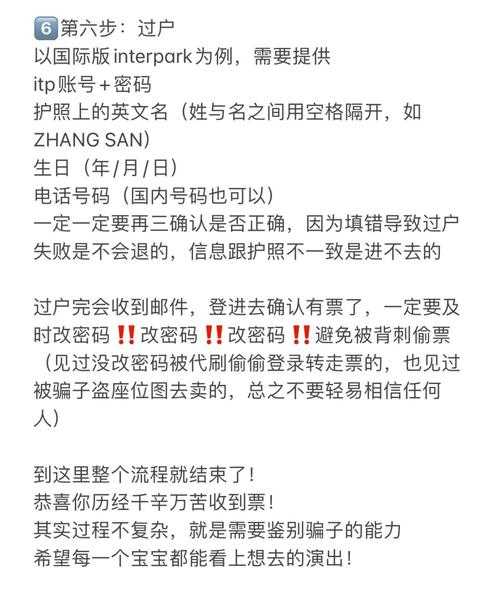 从零开始：如何系统性地完成一篇楼层噪音影响研究论文