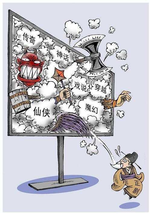 当学术诚信被打破：论文抄袭赔偿机制的多维透视